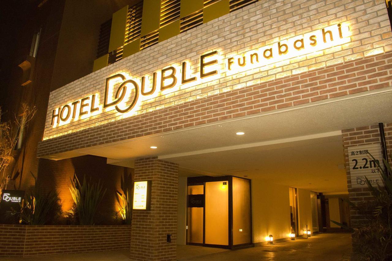 Hotel Double Funabashi Extérieur photo
